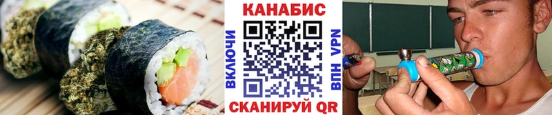 Cannafood марихуана  omg онион  Южноуральск 