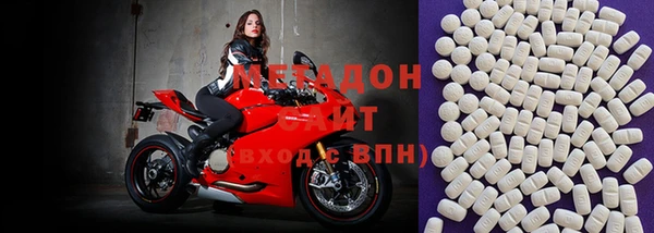 кокаин VHQ Нягань