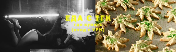 mix Нязепетровск