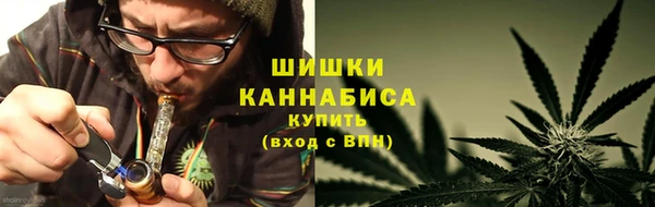 кокаин VHQ Нягань