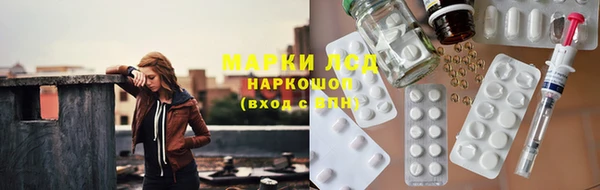 метадон Абаза