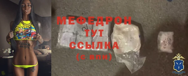 кокаин VHQ Нягань