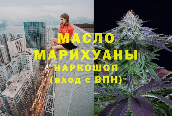 mix Нязепетровск