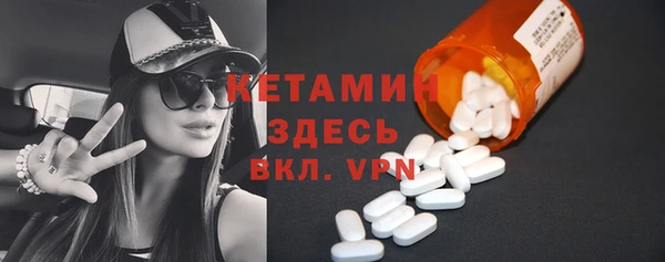 mix Нязепетровск