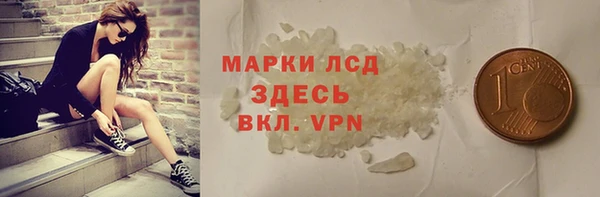 скорость mdpv Няндома