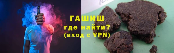 кокаин VHQ Нягань