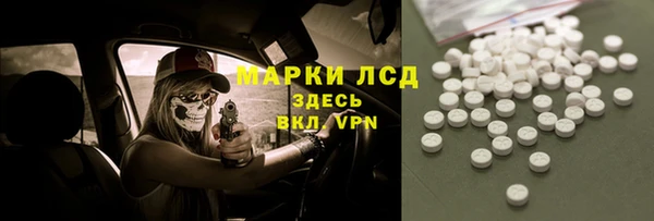 дурь Абдулино