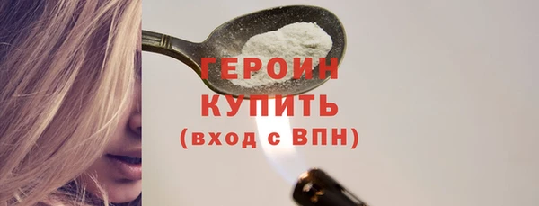 скорость mdpv Няндома