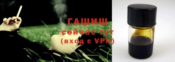 метадон Абаза