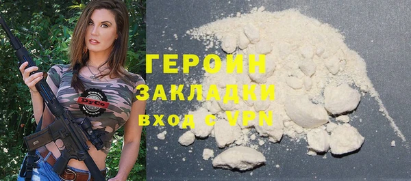 дурь Абдулино