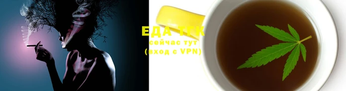 дурь Абдулино