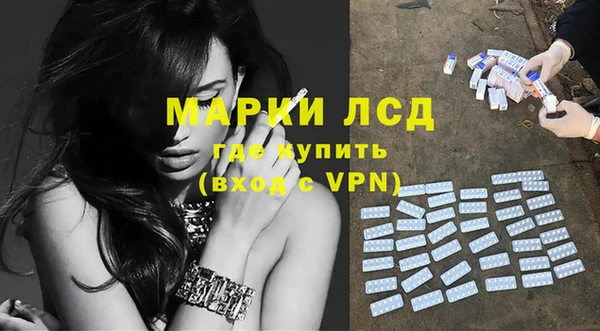 дурь Абдулино