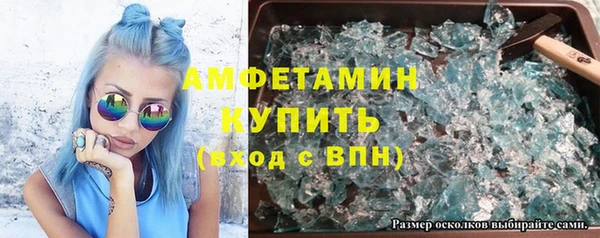 метадон Абаза