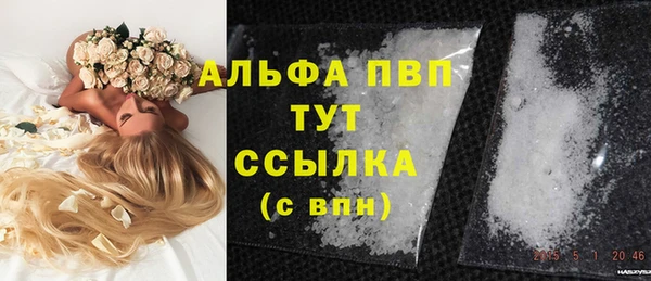 кокаин VHQ Нягань