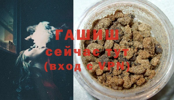 скорость mdpv Няндома