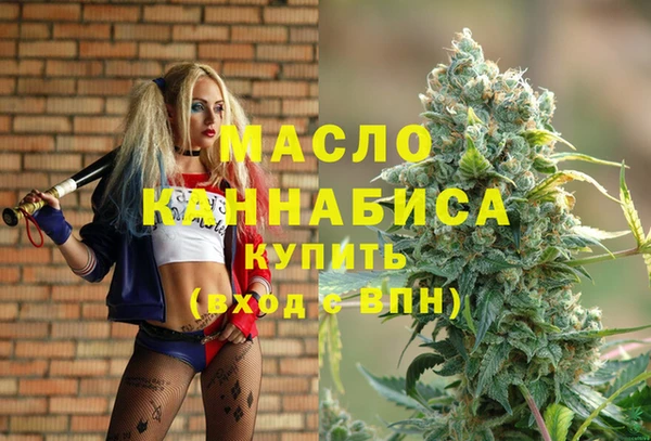 mix Нязепетровск