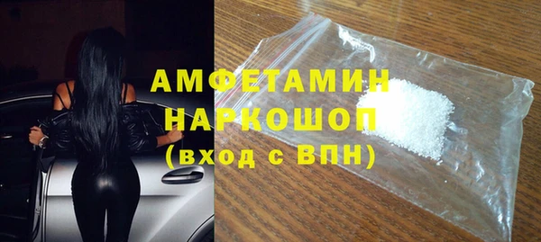 скорость mdpv Няндома