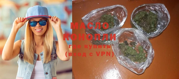 скорость mdpv Няндома