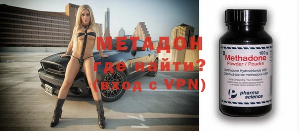скорость mdpv Няндома