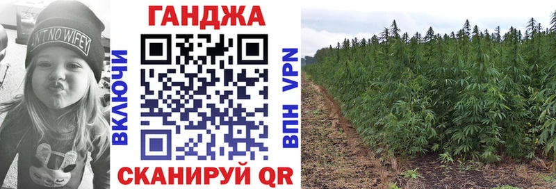 даркнет телеграм Южноуральск Марихуана LSD WEED где найти наркотики